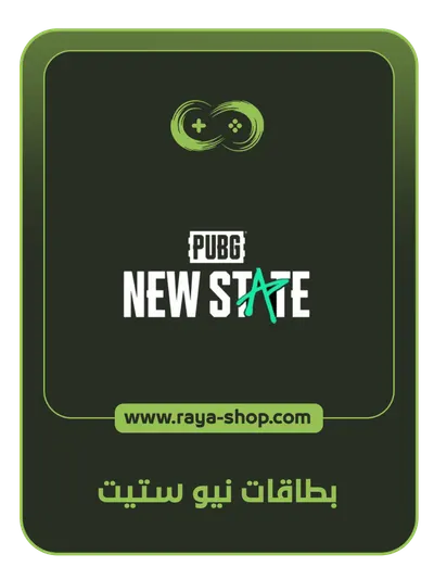 New State Mobile