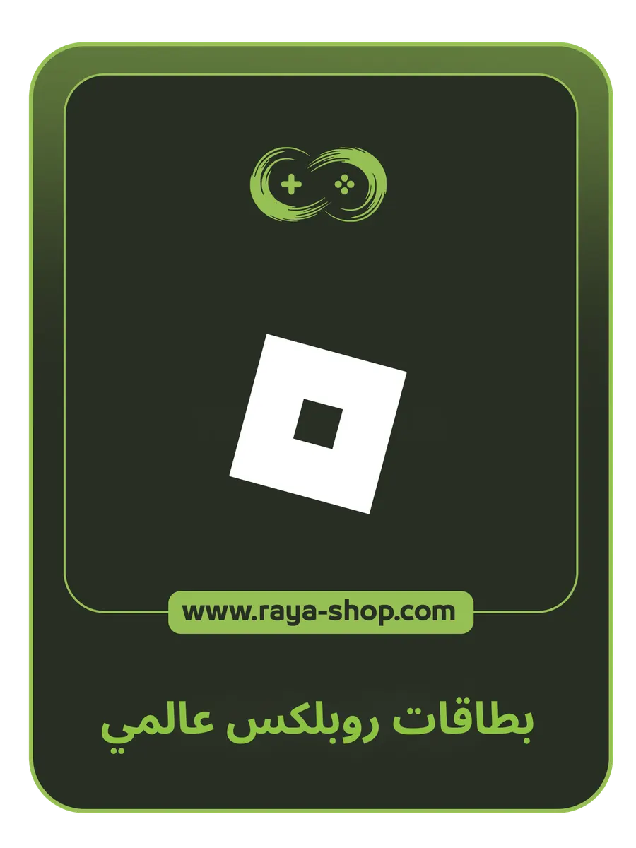 صورة المنتج