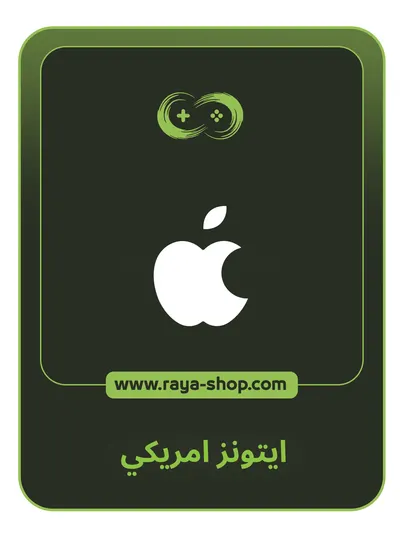 Itunes USA