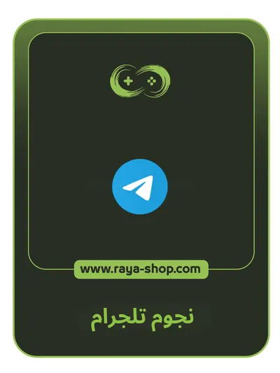 Telegram