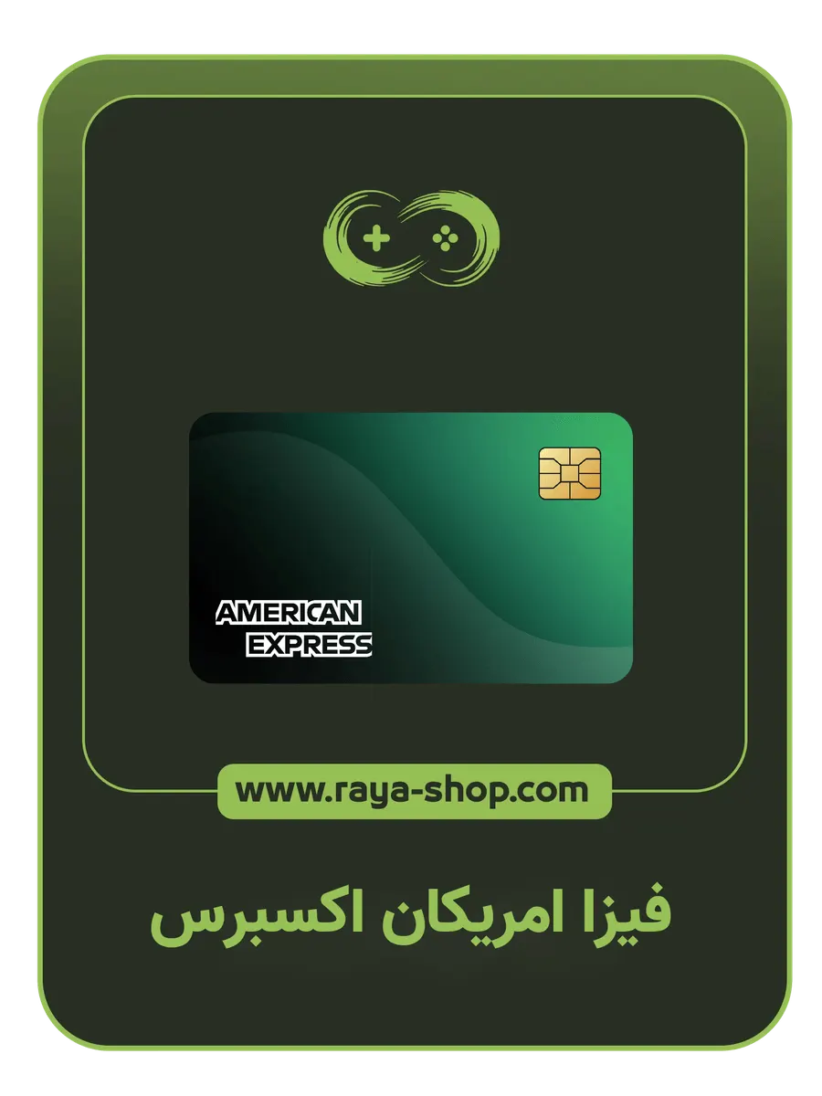 صورة المنتج