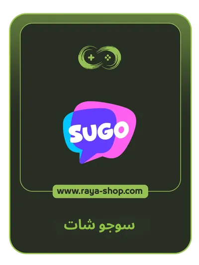 SUGO CHAT