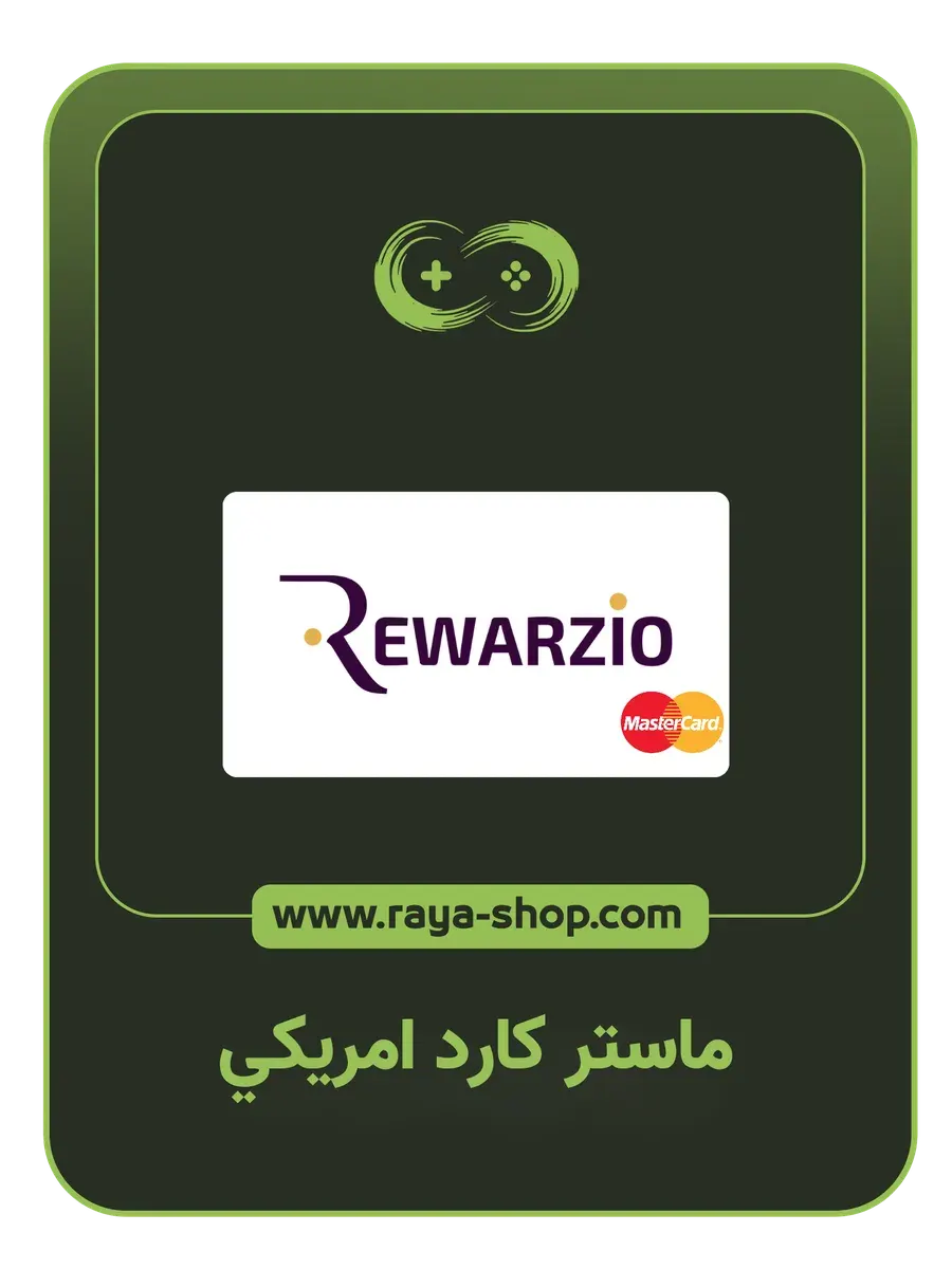 صورة المنتج