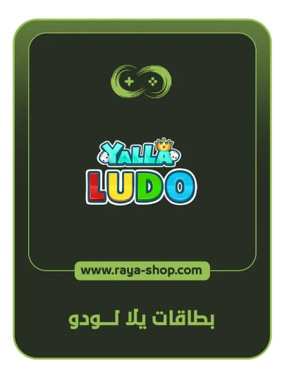 Yalla Ludo